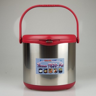 Nồi ủ KHALUCK 6 lít KL-711