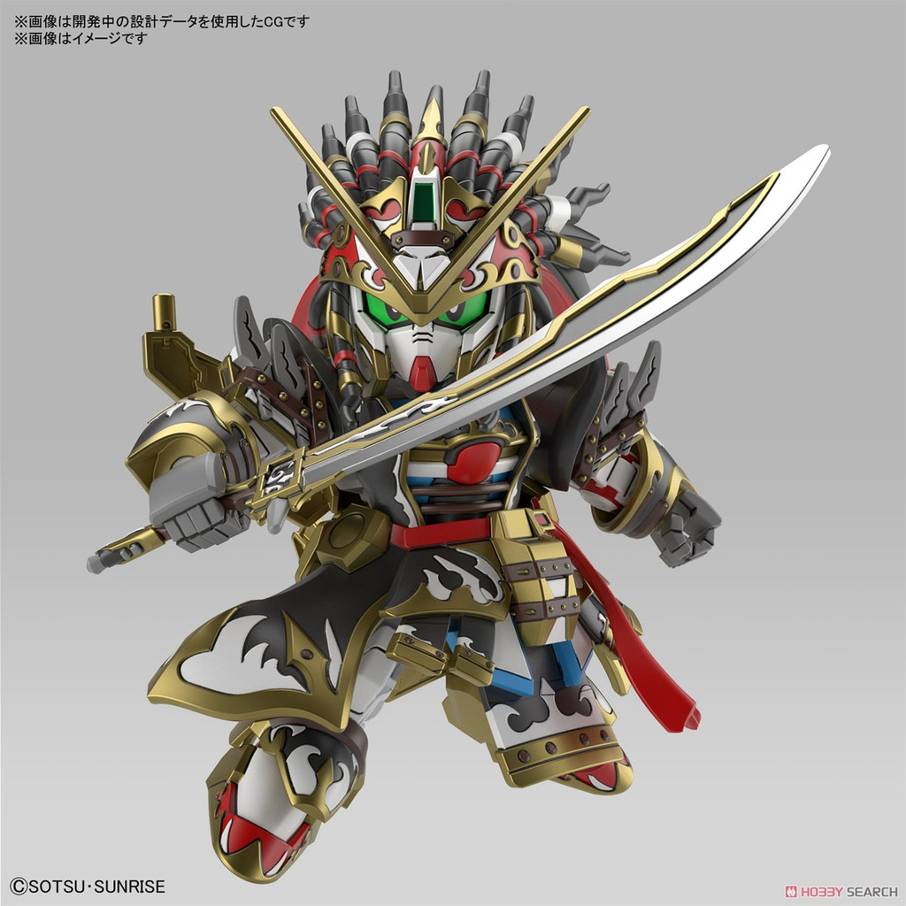 Bộ đồ chơi mô hình lắp ráp GUNDAM SD W HEROES EDWARD SECOND V Râu đen