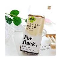 Xà Phòng For Back Pelican Nhật 135g Gi ảm Mụ n Lưng Xà Phòng Gi ảm Mụ n Lưng For Back