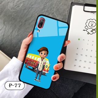 Ốp lưng Huawei Y7 Pro 2019 In hình siêu ngộ nghĩnh