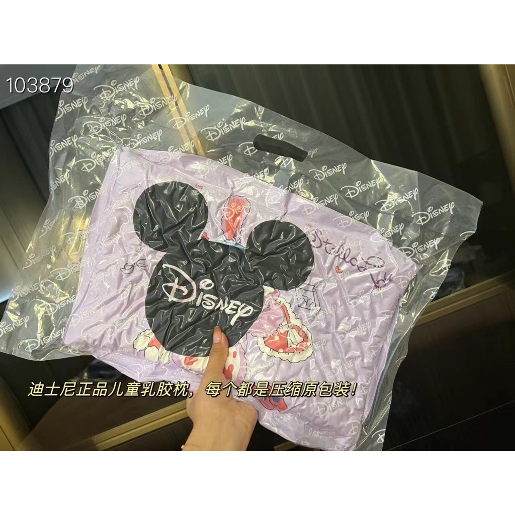 Gối Cao Su Disney Trẻ Em Hàng Cao Cấp Loại 1, Vỏ Gối Cotton 100%