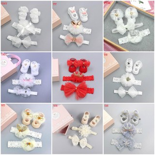 VÁY REN MỎNG KÈM MŨ CHO BÉ