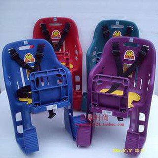 Ghế ngồi xe đạp Howawa và xe đạp điện(cỡ lớn) cho bé(Bán sỉ – Lẻ)
