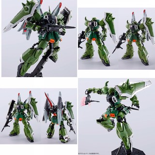 Mô hình MG 1/100 Blade Zaku Phantom