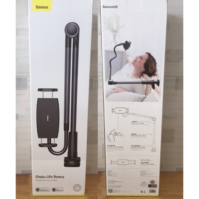[Mã ELORDER5 giảm 10K đơn 20K] Kẹp điện thoại / iPad máy tính bảng Baseus Otaku Life chịu lực hàng chính hãng | BigBuy360 - bigbuy360.vn