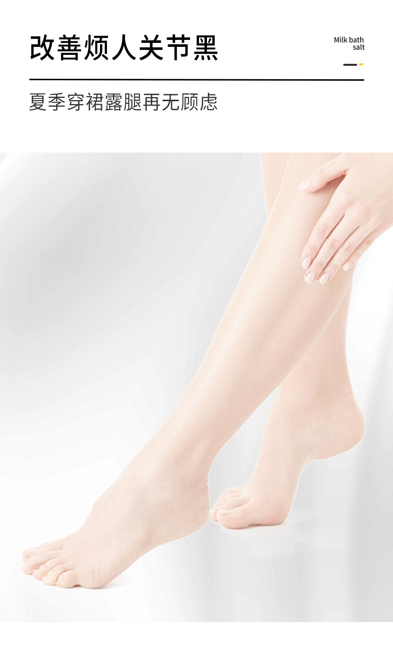 Sữa tắm muối biển NORO tẩy tế bào chết cho làn da 400g | BigBuy360 - bigbuy360.vn