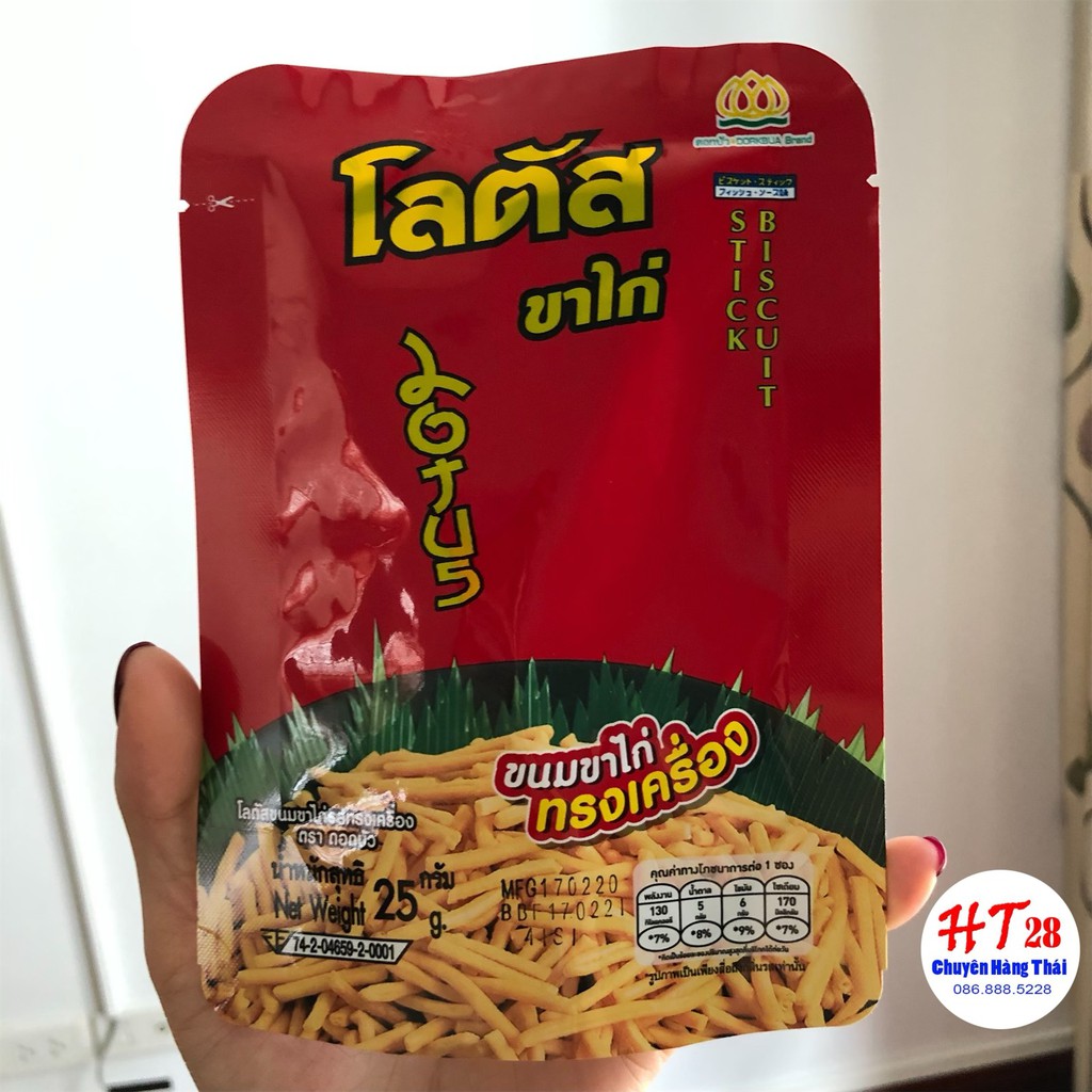 Bim Bim Que Tăm Thái Lan Ăn Cực Thích, Snack Que Tăm Chuẩn Thái Siêu Ngon Huongthao28