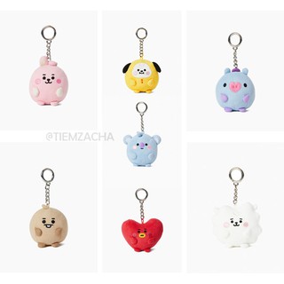[OFFICIAL LINEFRIEND] MÓC KHÓA TRỨNG BT21 BABY #PONGPONG