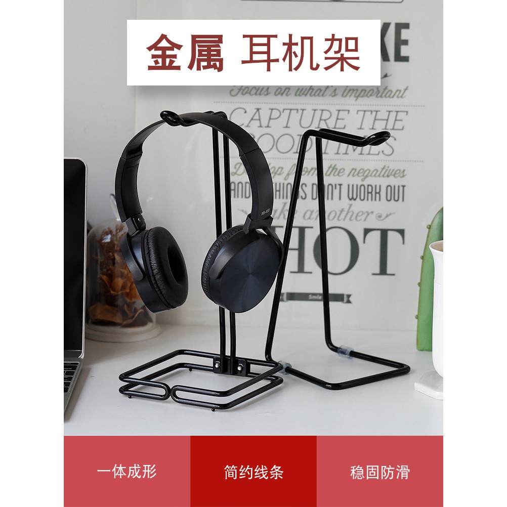 Giá Đỡ Tai Nghe Bằng Kim Loại Để Bàn Tiện Dụng | BigBuy360 - bigbuy360.vn