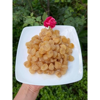 Long nhãn hưng yên 200g