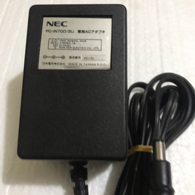 |Siêu khuyến mãi Tết 2024|Adapter, Nhật bãi 15V-1A nguyên zin dùng điện 100V