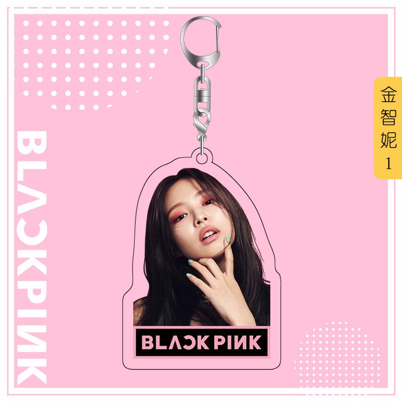 Móc Khóa In Hình Các Thành Viên Nhóm Nhạc Blackpink siêu xinh