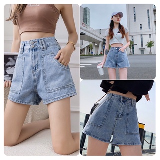 Quần ngố sooc bò jean nữ cạp cao hàng Quảng Châu phong cách Hàn Quốc sành điệu style năm 2021