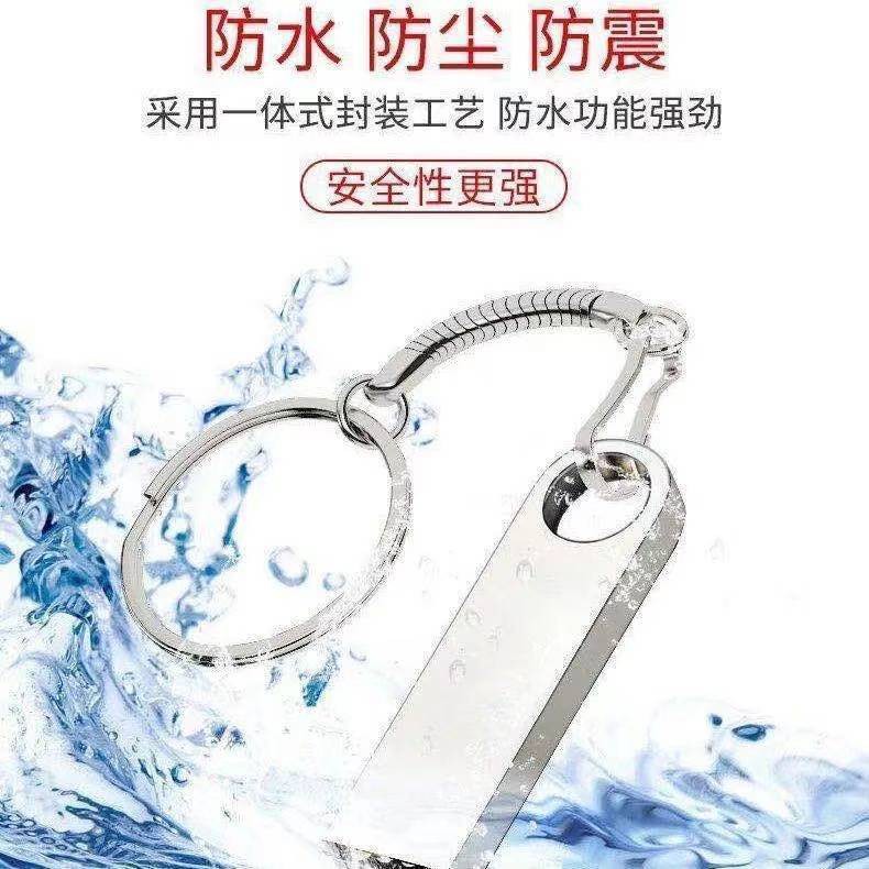 U đĩa tốc độ cao Máy tính 128G điện thoại di động sử dụng kép 16G \ 32G 64G xe hơi USB kim loại không phá hủy Ổ flash lớn sức chứa USB bộ lưu trữĐĩa U | BigBuy360 - bigbuy360.vn