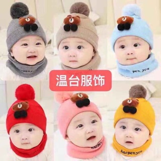 Combo sỉ 8 sét khăn mũ cho bé