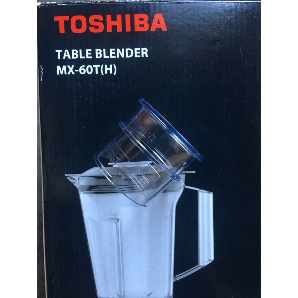 NẮP NHỎ máy xay sinh tố Toshiba MX-60T MX-60T MX 60T