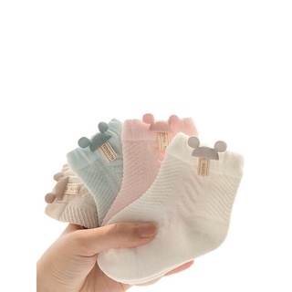𝐓𝐚̂́𝐭 𝐥𝐮̛𝐨̛́𝐢 mickey xuất Hàn 𝐜𝐡𝐨 𝐛𝐞́ 𝐦𝐚̀𝐮 𝐩𝐚𝐬𝐭𝐞𝐥