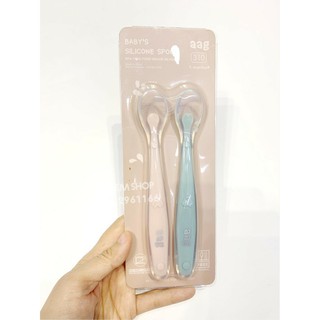 Thìa Ăn Dặm Silicon AAG/EMMA KIDS Sét 2 chiếc