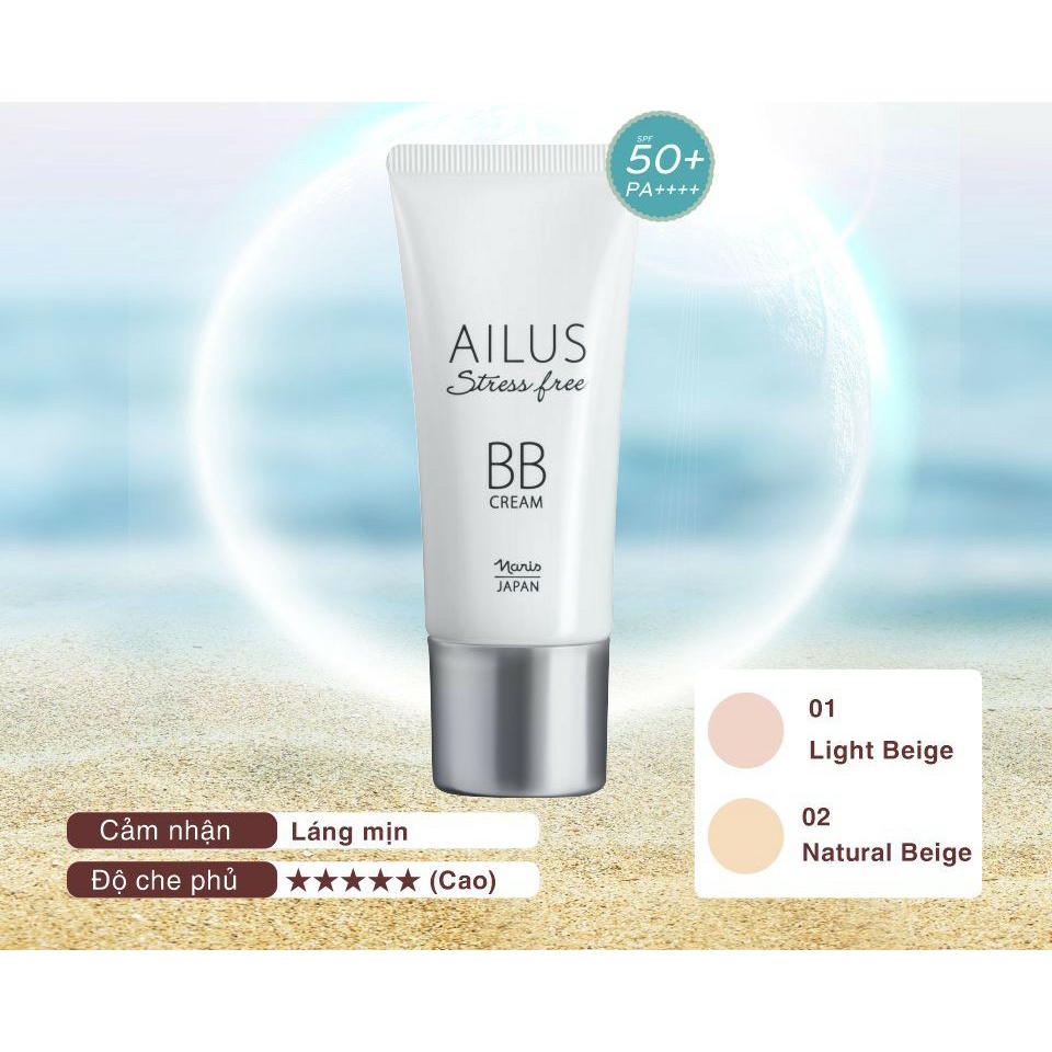 Kem nền BB Cream (Blemish Balm) là một loại kem nền dạng lỏng, dùng để che khuyết điểm, rất phù hợp cho những ai bị mụn