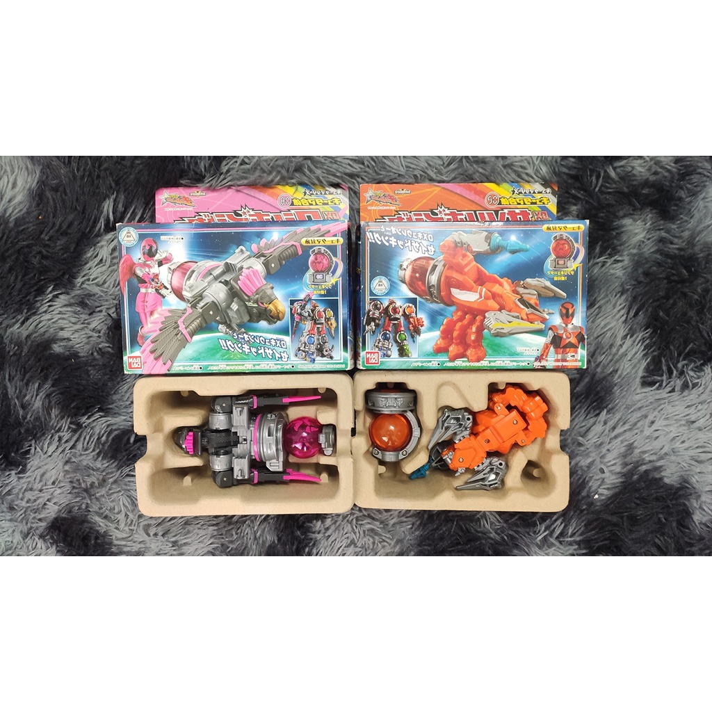 DX Uchuu Sentai Kyuranger - Siêu Nhân Vũ Trụ Ngọc Cầu - Đồ Chơi Mô Hình Chính Hãng Nhật Bản - Bandai