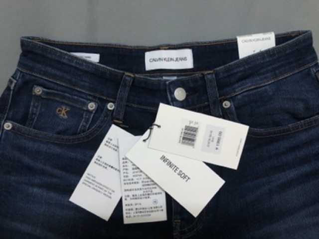 Quần jean nam Calvin Klein