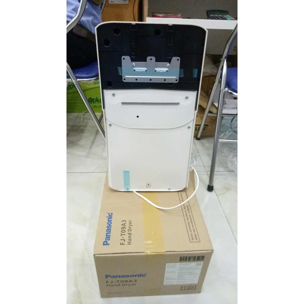 Máy sấy tay Panasonic FJ_T09A3