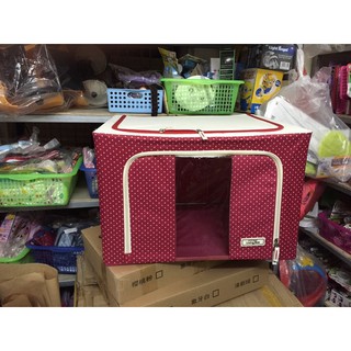 Hộp đựng đồ Living Box 66L