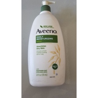 SỮA DƯỠNG DA AVEENO