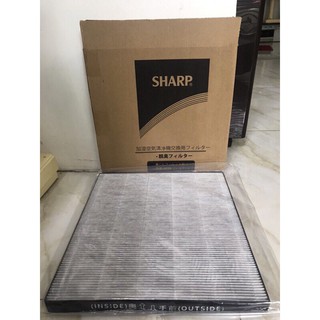 Màng lọc Hepa (FZ-F30HFE),FU-A28EV-W,FP-GM30E-B...(285 * 310 *25 )