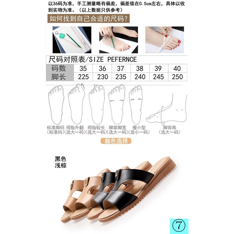 Giày Sandal Da Mềm Đế Bệt Gót Thấp Thời Trang Cho Phụ Nữ Trung Niên 2022