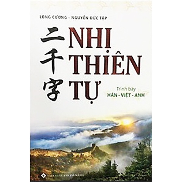 Sách - Combo 3 cuốn Hán - Việt - Nôm: Nhị Thiên Tự + Tam Thiên Tự + Ngũ Thiên Tự