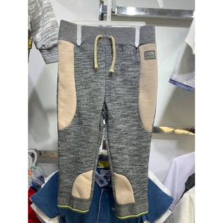 Set bộ nỉ Primark #staycool dư xịn