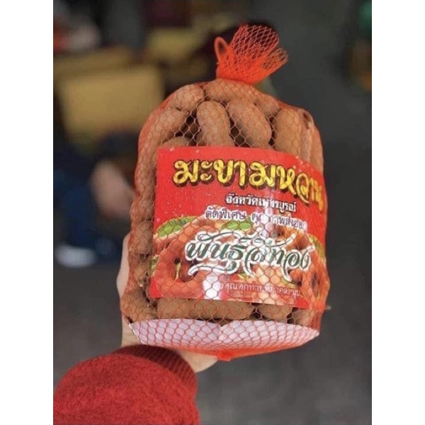 (DTFood-CHUYÊN SỈ) ME THÁI SẤY KHÔ NGUYÊN TÚI