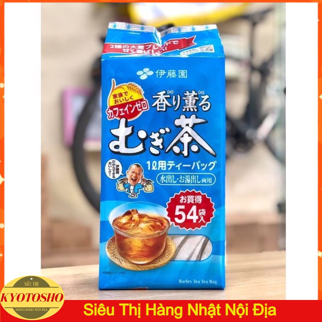 Trà Mugi 54 gói nhúng (mẫu mới)