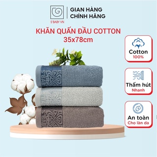 Mua Khăn Quấn Đầu Nhanh Khô Cotton S BABY 35x78cm Sản Xuất Từ Nguyên Liệu Tự Nhiên Mềm Mại  An Toàn Cho Da - 8936137961124