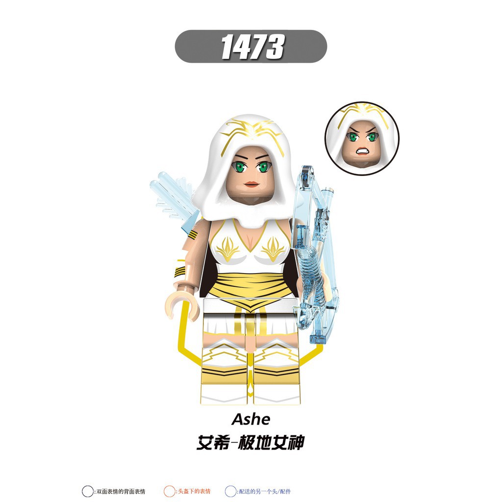 Đồ Chơi Minifigures Các Mẫu Tướng Trong Liên Minh Huyền Thoại X0283 Pantheon Riven Leona Ashe