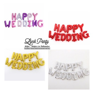 Bóng chữ HAPPY WEDDING