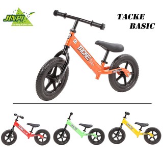 Xe thăng bằng, xe chòi chân cho bé Tacke Basic