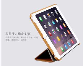Bao da ipad air 1 Baseus