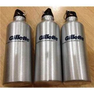 [HB GIFT] Bình Thể Thao Gillette (500ml) Gimmick