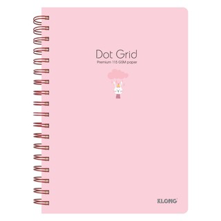 Sổ lò xo 200tr Dot Grid B5 KLONG mã 960 #vo dot grid