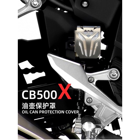 Nắp Đậy Che Bình Dầu Phanh Sau Honda Spirit Beast L4 Honda CB500X CB400X CB400F 190SS