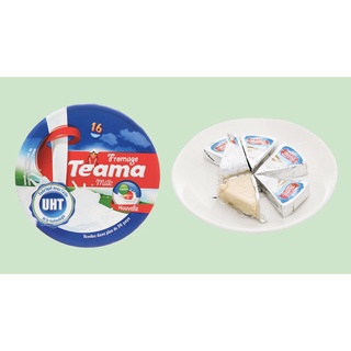 Phô mai Teama Ai Cập hộp 16miếng 240g