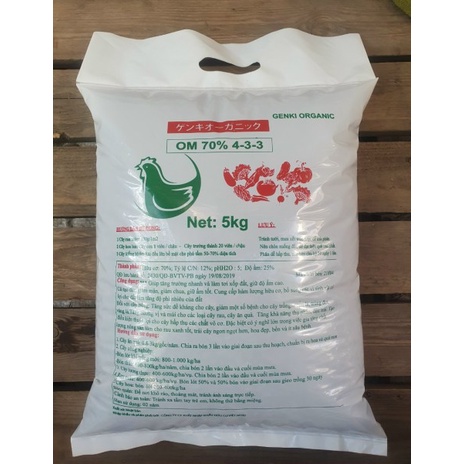 Bao 5kg - Phân Hữu Cơ Gà Nhật - Genki Organic Dạng Viên Nén Đã Qua Xử Lý
