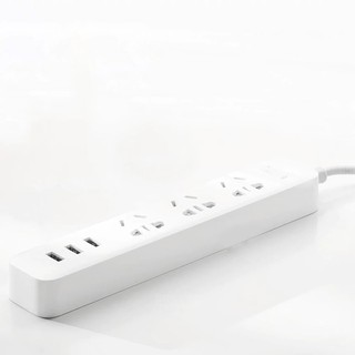 Ổ cắm điện 3 cổng USB thông minh