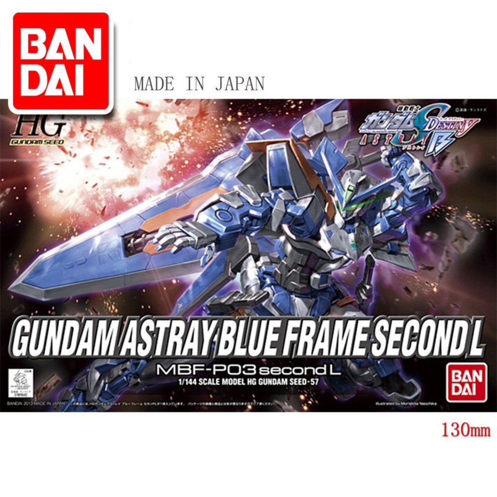 Mô hình robot Gundam Bandai GUNPLA 1/144 HG SEED 57 Gundam Astray Blue Frame Second L Serie HG Gundam SEED