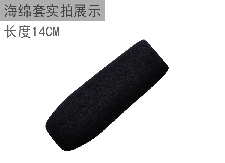 Bộ Mút Bọc Đầu Micro Tc1 Cho Máy Ảnh | BigBuy360 - bigbuy360.vn