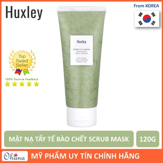 Mặt Nạ Tẩy Tế Bào Chết Huxley Scrub Mask: Sweet Therapy 120g