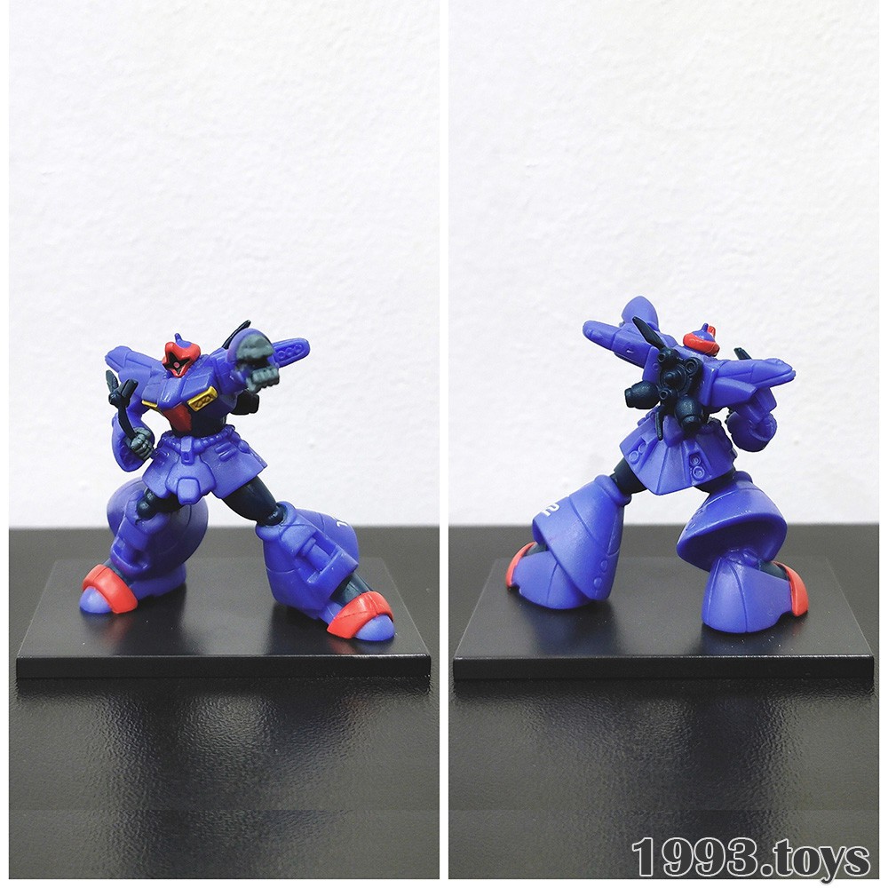Mô hình chính hãng Bandai Figure Scale 1/400 Gundam Collection DX Vol.5 - AMX-009 Dreissen (Tri-blade ver)