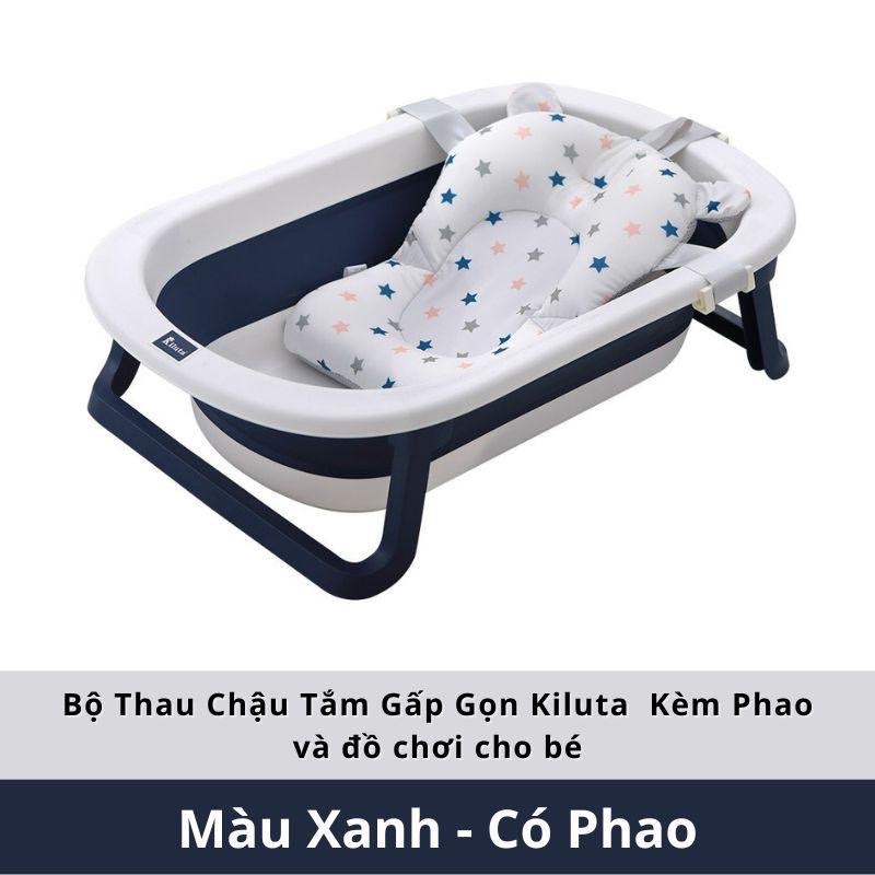 [HCM-GIÁ TỐT] Thau tắm gấp gọn Kiluta cho bé kèm phao